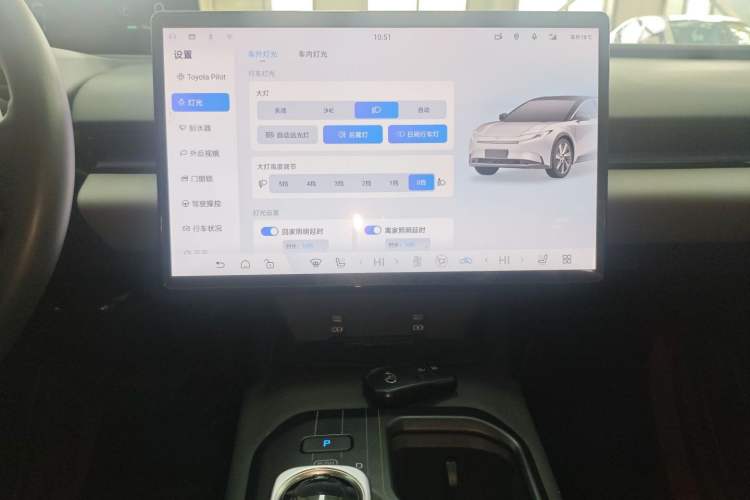 Used Toyota bZ5 2025 Model 550 PRO Smart Driving Edition Audio And AC Panel