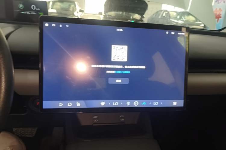 Used Toyota bZ5 2025 Model 550 JOY Audio And AC Panel