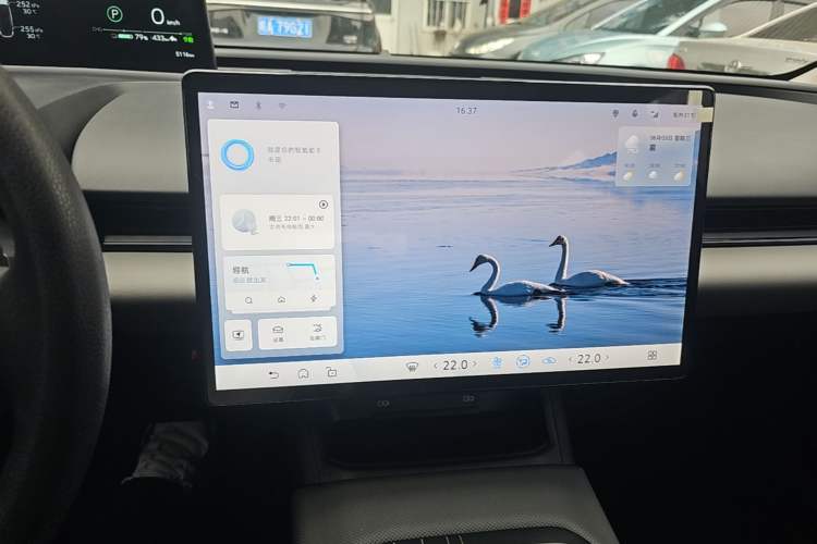 Used Toyota bZ5 2025 Model 550 JOY Audio And AC Panel