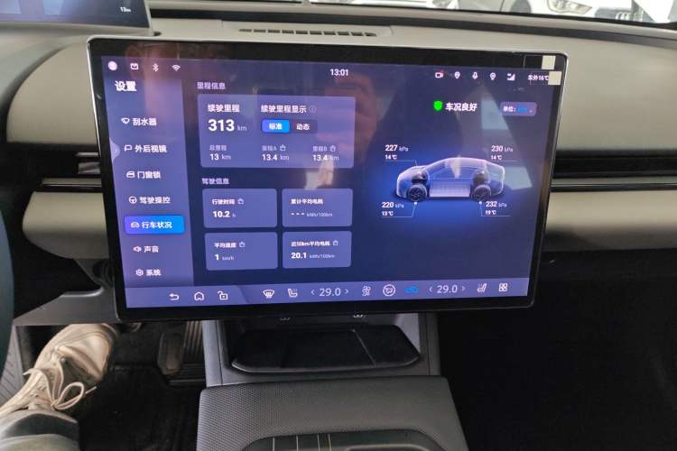 Used Toyota bZ5 2025 Model 550 PRO Smart Driving Edition Audio And AC Panel