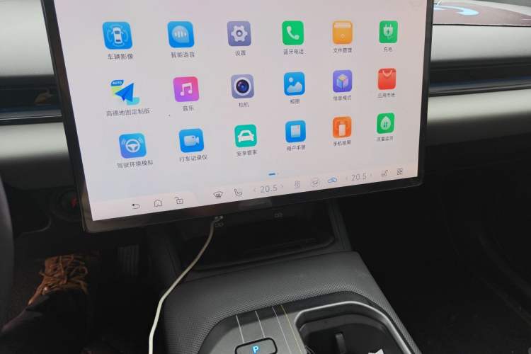 Used Toyota bZ5 2025 Model 550 PRO Smart Driving Edition Audio And AC Panel