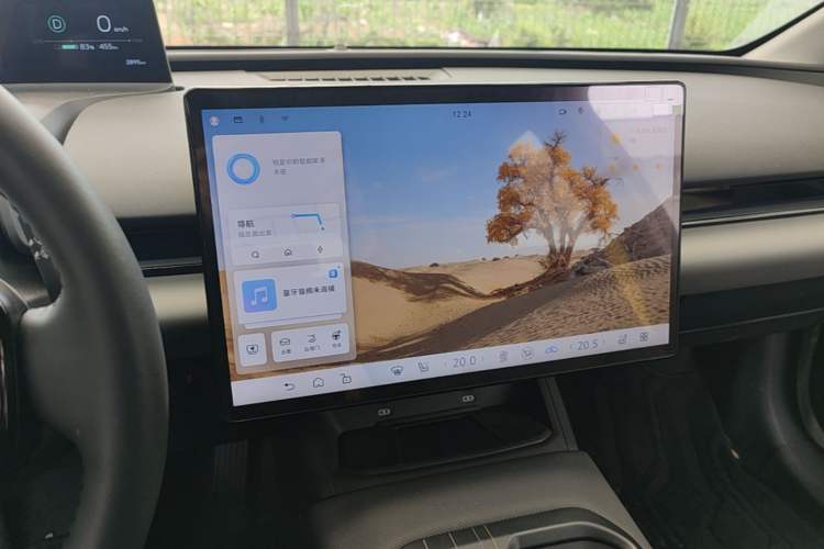 Used Toyota bZ5 2025 Model 550 PRO Smart Driving Edition Audio And AC Panel