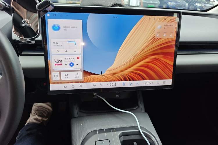 Used Toyota bZ5 2025 Model 550 PRO Audio And AC Panel