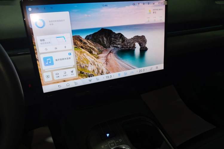 Used Toyota bZ5 2025 Model 550 PRO Smart Driving Edition Audio And AC Panel