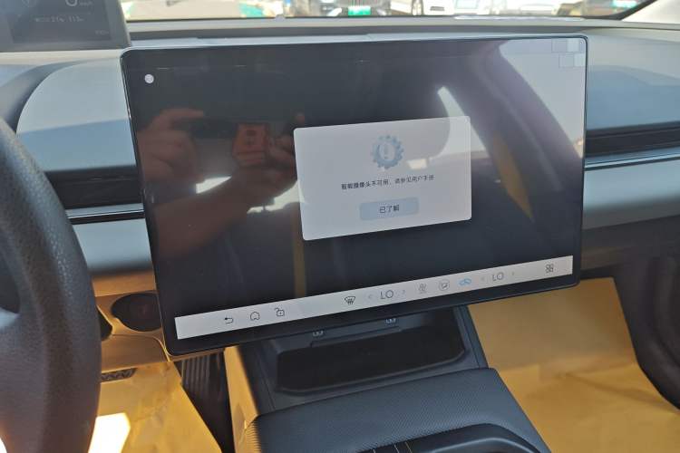 Used Toyota bZ5 2025 Model 550 JOY Audio And AC Panel