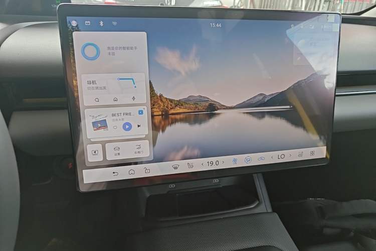 Used Toyota bZ5 2025 Model 550 PRO Smart Driving Edition Audio And AC Panel