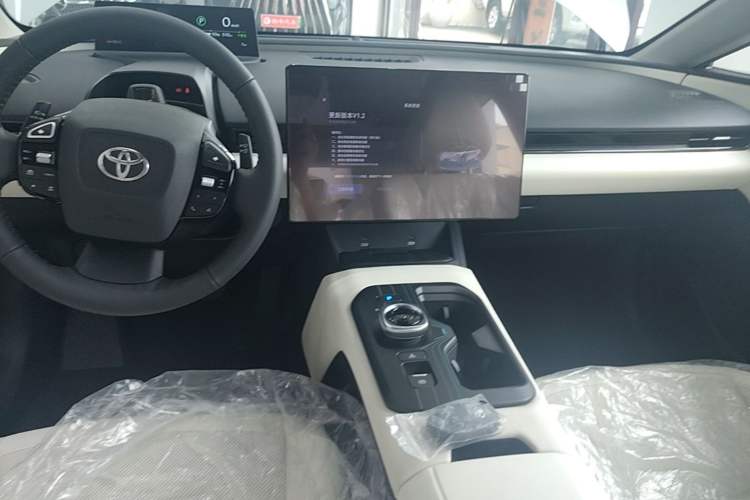Used Toyota bZ5 2025 Model 550 PRO Smart Driving Edition Center Console
