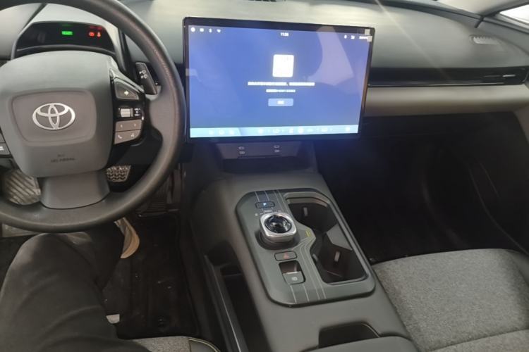 Used Toyota bZ5 2025 Model 550 JOY Center Console