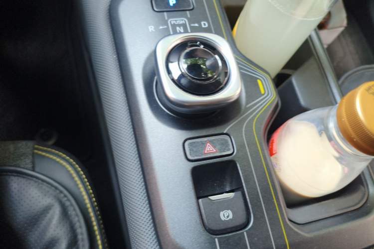Used Toyota bZ5 2025 Model 550 JOY Gear Lever