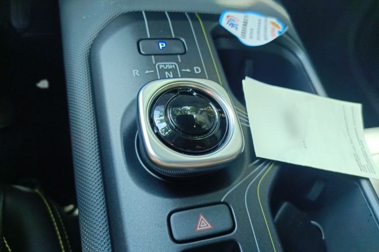 Used Toyota bZ5 2025 Model 550 PRO Gear Lever