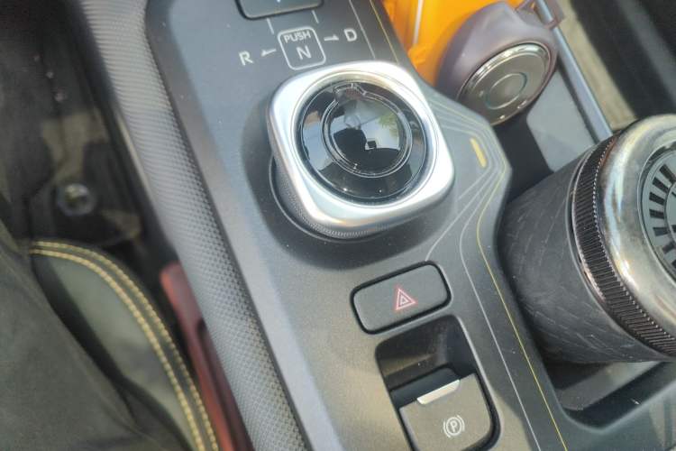 Used Toyota bZ5 2025 Model 550 JOY Gear Lever