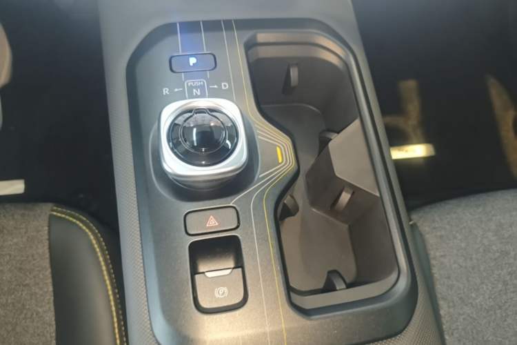 Used Toyota bZ5 2025 Model 550 JOY Gear Lever