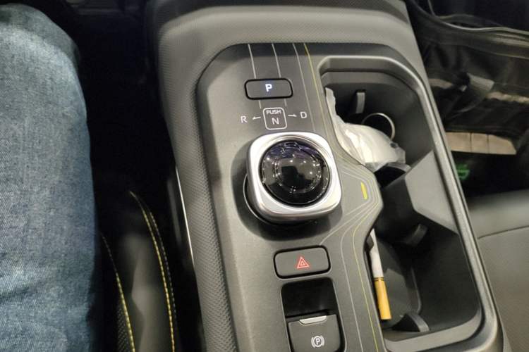 Used Toyota bZ5 2025 Model 550 PRO Gear Lever