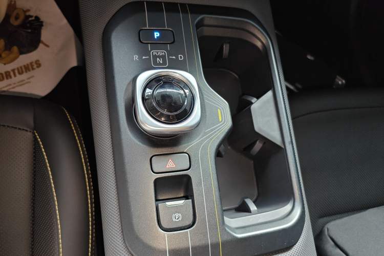 Used Toyota bZ5 2025 Model 550 PRO Gear Lever