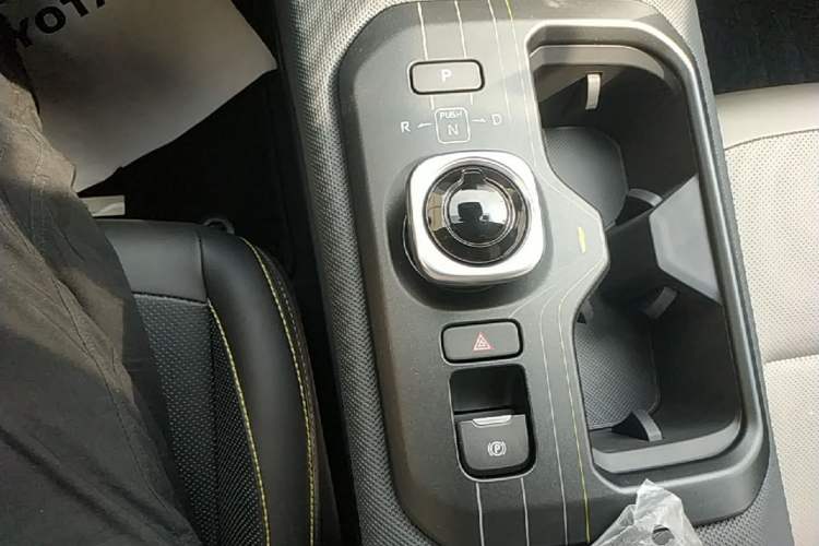 Used Toyota bZ5 2025 Model 550 PRO Gear Lever