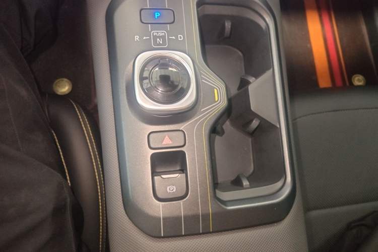 Used Toyota bZ5 2025 Model 550 PRO Smart Driving Edition Gear Lever
