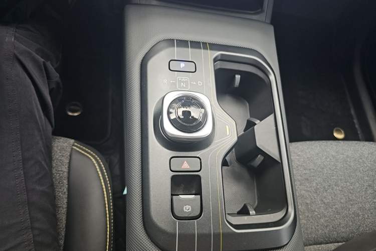 Used Toyota bZ5 2025 Model 550 JOY Gear Lever