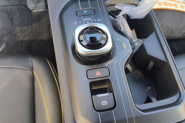 Used Toyota bZ5 2025 Model 550 PRO Gear Lever