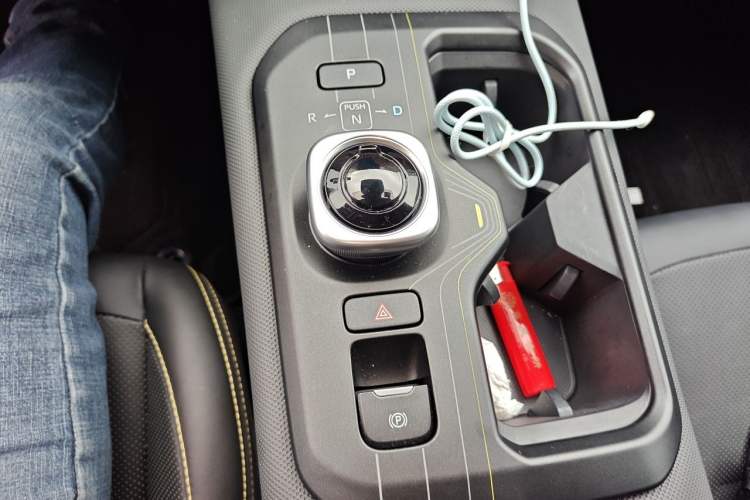 Used Toyota bZ5 2025 Model 550 PRO Gear Lever