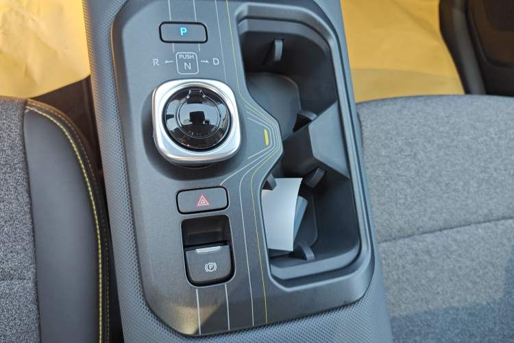 Used Toyota bZ5 2025 Model 550 JOY Gear Lever