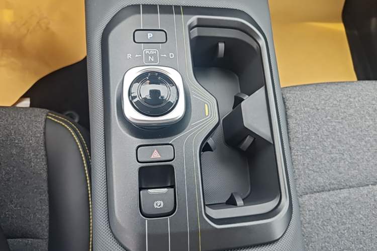 Used Toyota bZ5 2025 Model 550 JOY Gear Lever
