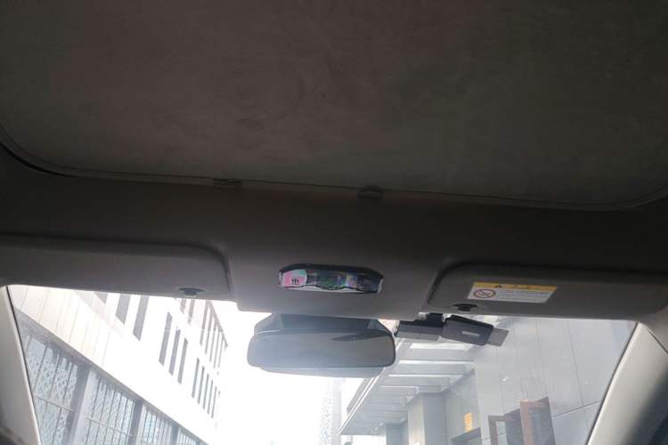 Used Toyota bZ5 2025 Model 550 PRO Smart Driving Edition Headliner