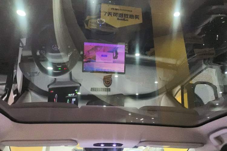 Used Toyota bZ5 2025 Model 550 PRO Smart Driving Edition Headliner
