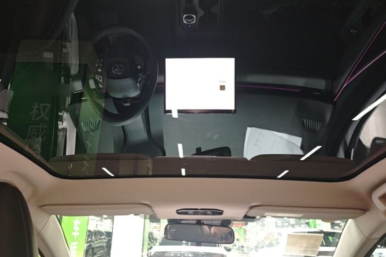 Used Toyota bZ5 2025 Model 630 PRO Smart Driving Edition Headliner
