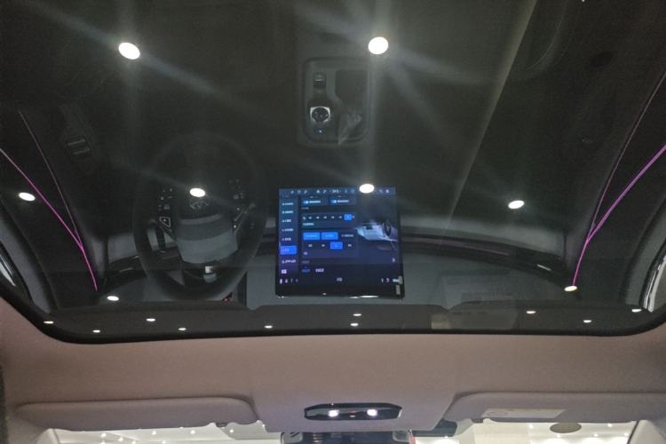 Used Toyota bZ5 2025 Model 550 PRO Headliner