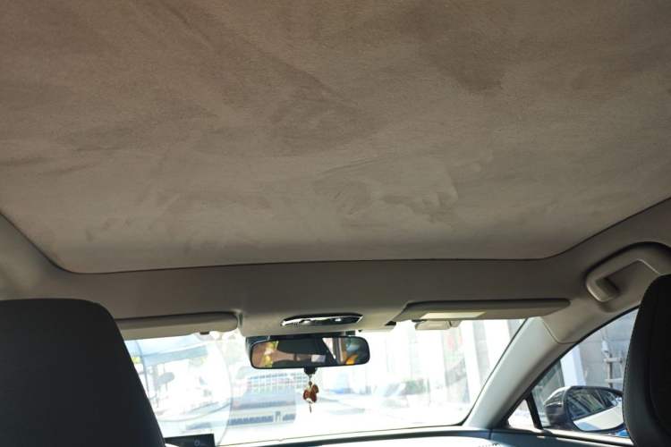 Used Toyota bZ5 2025 Model 550 PRO Headliner