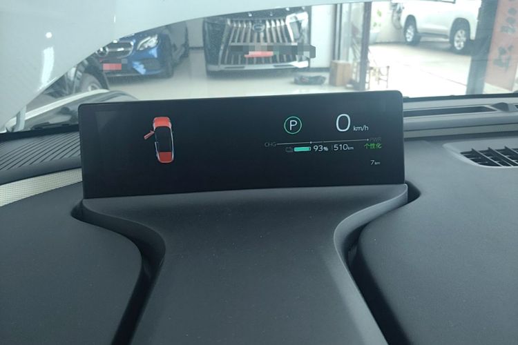 Used Toyota bZ5 2025 Model 550 PRO Smart Driving Edition Instrument Cluster