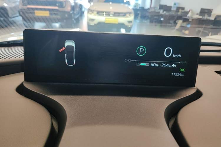 Used Toyota bZ5 2025 Model 550 PRO Instrument Cluster