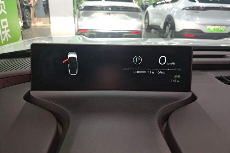 Used Toyota bZ5 2025 Model 630 PRO Smart Driving Edition Instrument Cluster