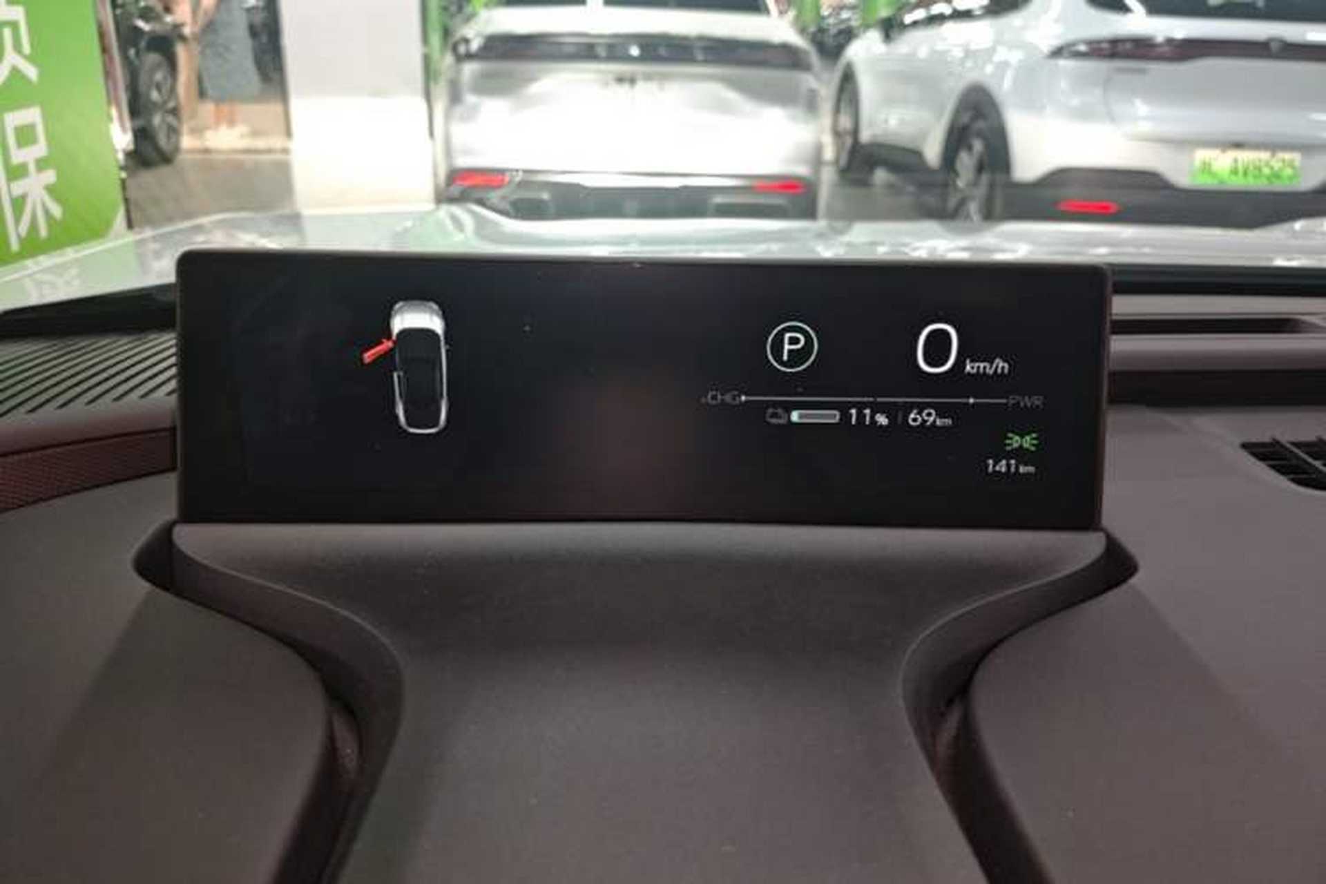 Used Toyota bZ5 2025 Model 630 PRO Smart Driving Edition Instrument Cluster