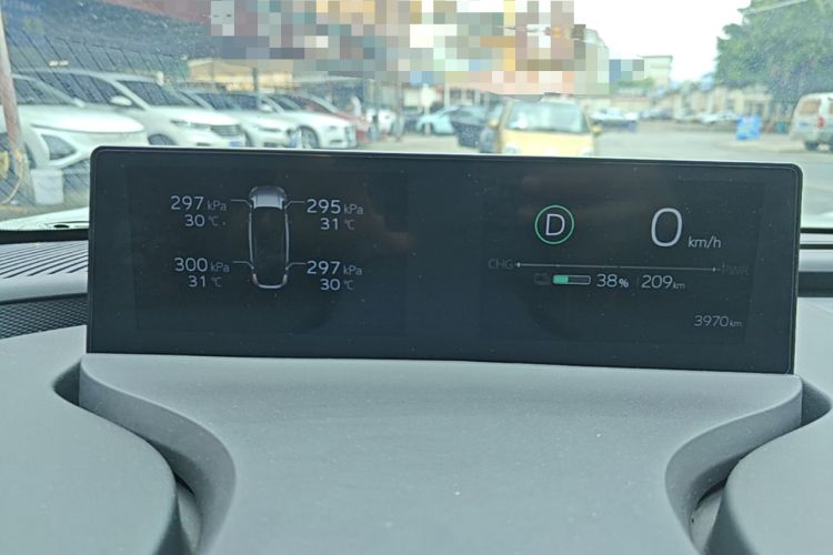 Used Toyota bZ5 2025 Model 550 PRO Instrument Cluster