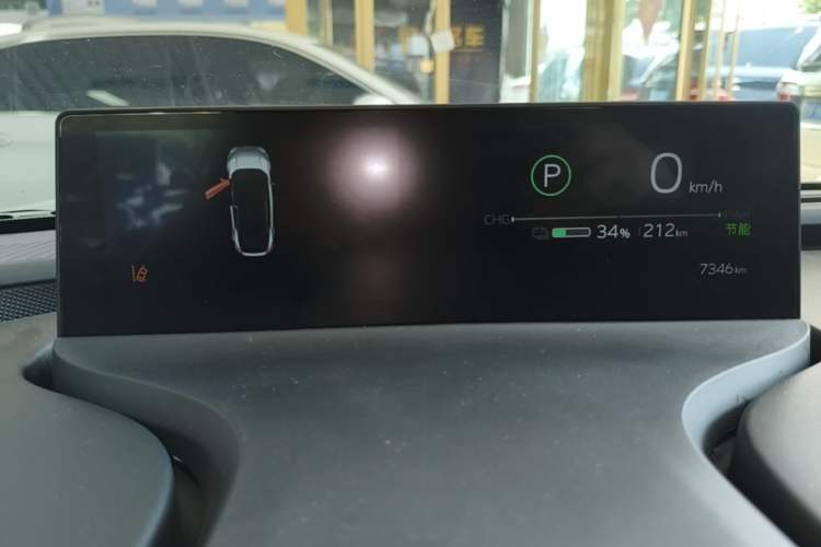 Used Toyota bZ5 2025 Model 630 PRO Instrument Cluster