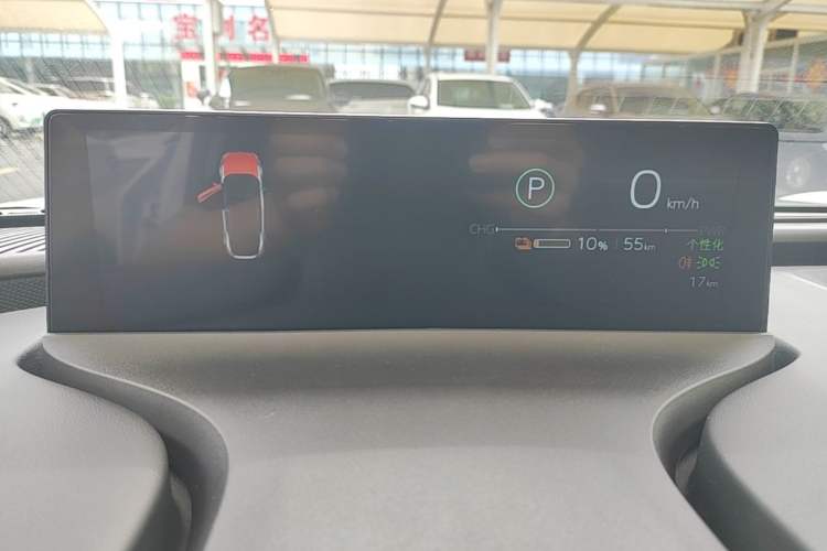 Used Toyota bZ5 2025 Model 550 PRO Instrument Cluster