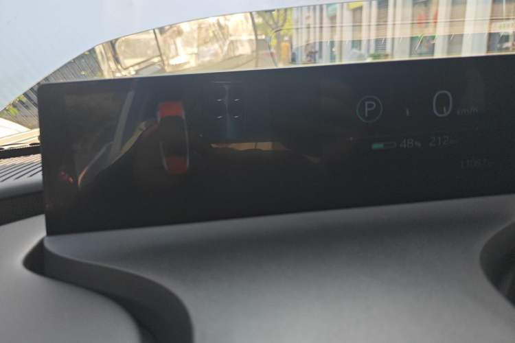 Used Toyota bZ5 2025 Model 550 PRO Instrument Cluster
