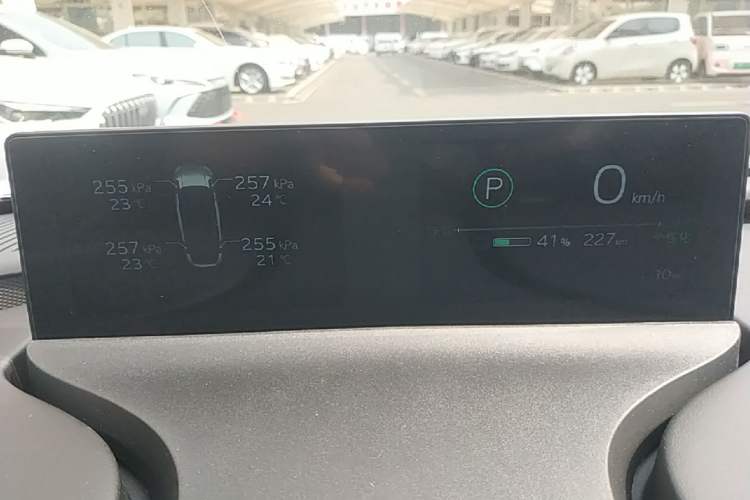 Used Toyota bZ5 2025 Model 550 PRO Instrument Cluster