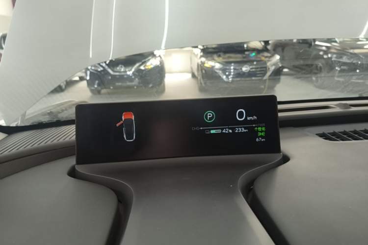 Used Toyota bZ5 2025 Model 550 JOY Instrument Cluster