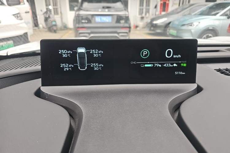 Used Toyota bZ5 2025 Model 550 JOY Instrument Cluster