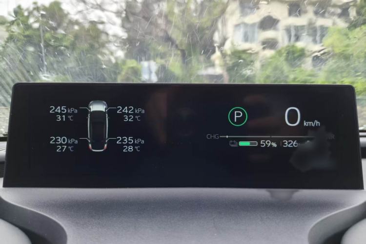 Used Toyota bZ5 2025 Model 550 PRO Smart Driving Edition Instrument Cluster
