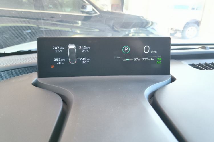 Used Toyota bZ5 2025 Model 630 PRO Instrument Cluster