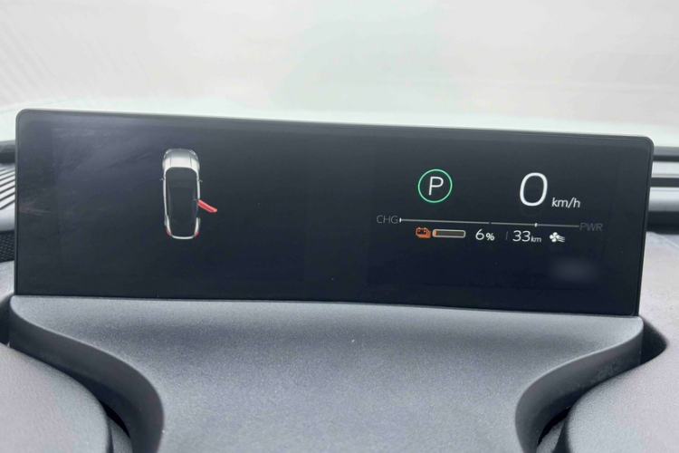 Used Toyota bZ5 2025 Model 550 PRO Smart Driving Edition Instrument Cluster
