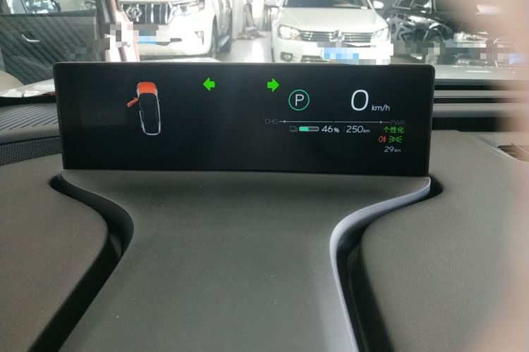 Used Toyota bZ5 2025 Model 550 PRO Smart Driving Edition Instrument Cluster