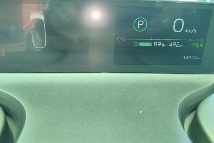 Used Toyota bZ5 2025 Model 550 PRO Instrument Cluster