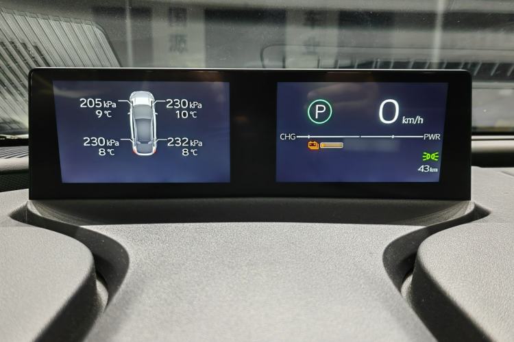 Used Toyota bZ5 2025 Model 550 PRO Smart Driving Edition Interior 3