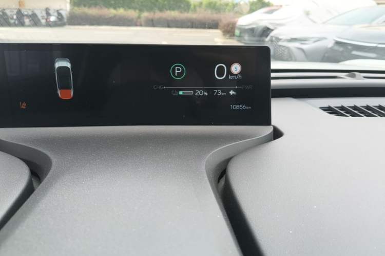 Used Toyota bZ5 2025 Model 550 PRO Smart Driving Edition Odometer Close Up