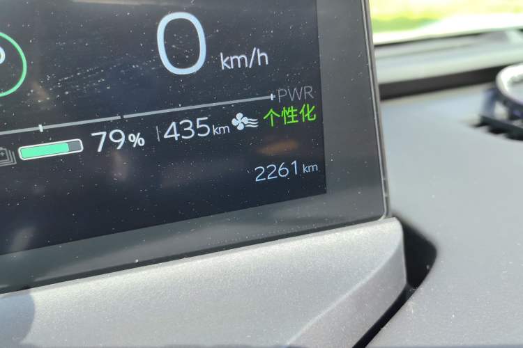 Used Toyota bZ5 2025 Model 550 JOY Odometer Close Up