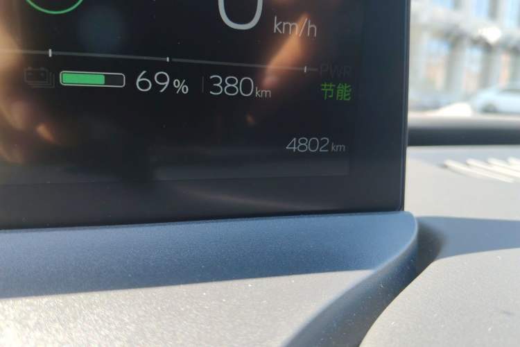 Used Toyota bZ5  Odometer Close Up